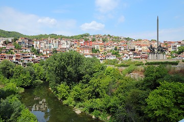 Image showing Bulgaria - Veliko Tarnovo