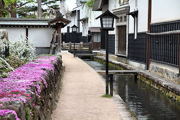 Image showing Japan - Furukawa