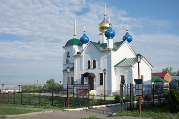 Image showing Church Of  Intercession Of  Mother Of God. City of Lukoyanov. Ru