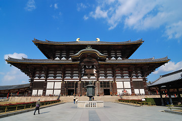 Image showing Todai-ji Temple