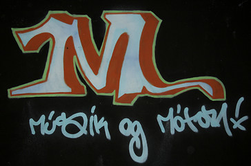 Image showing grafiti letter