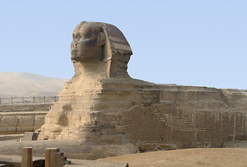 Image showing Giza Necropolis