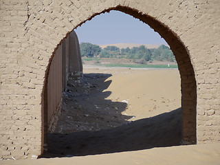 Image showing arch in Egypt