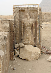 Image showing Giza Necropolis