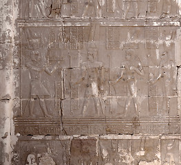 Image showing detail at Deir el-Hagar