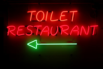 Image showing toilet-restaurant