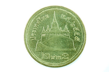 Image showing Two Thai baht coin