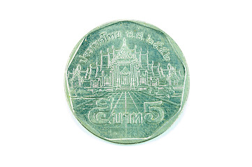 Image showing five Thai baht coin