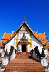 Image showing Wat phumin temple in Nan Province, Thailand 