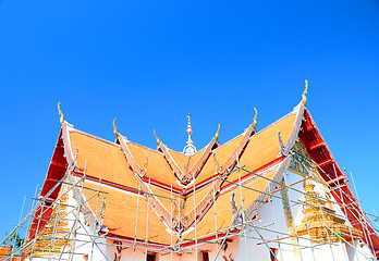 Image showing Buddhist temple's roof, Nan, Thailand. 