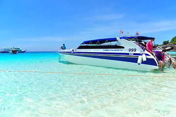 Image showing Similan Islands Paradise Bay, Thailand 