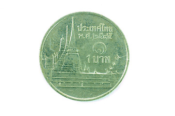 Image showing one Thai baht coin