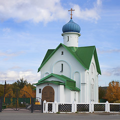 Image showing The temple of the Holy Monk Varlaam. North Of Russia