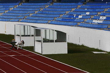 Image showing empty race track