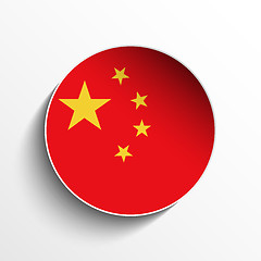 Image showing China Flag Paper Circle Shadow Button