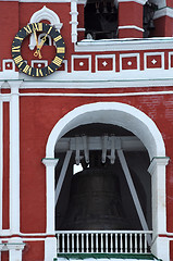 Image showing Detail of the Belfry