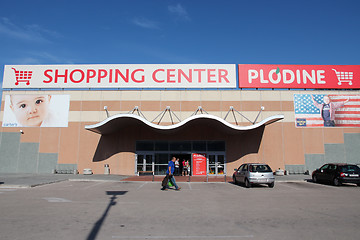 Image showing Supermarket in Croatia