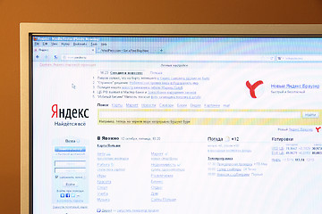 Image showing Yandex