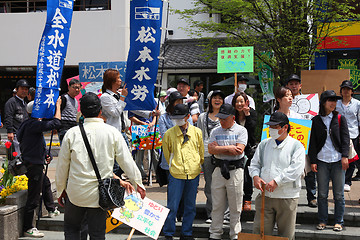 Image showing Public transport protest