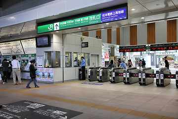 Image showing Matsumoto station