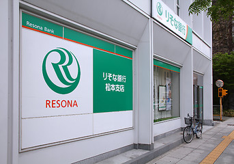 Image showing Resona Bank