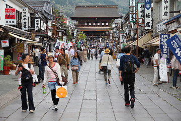 Image showing Nagano, Japan