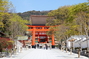 Image showing Kyoto