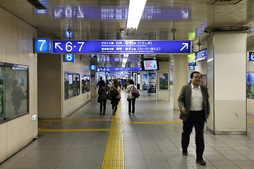 Image showing Kyoto station