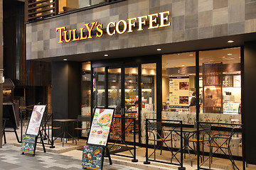 Image showing Tully's Coffee