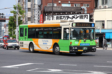 Image showing Tokyo - Toei Bus