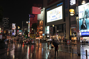 Image showing Shinjuku