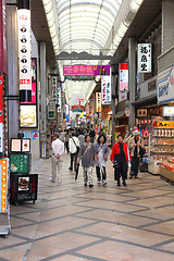 Image showing Shopping in Japan