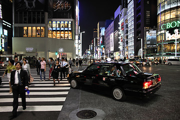 Image showing Ginza