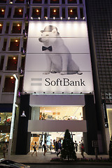 Image showing SoftBank