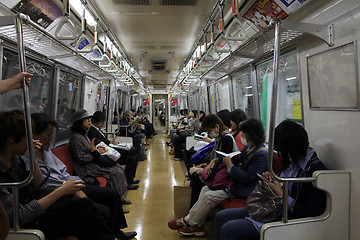 Image showing Tokyo Metro