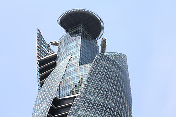 Image showing Nagoya