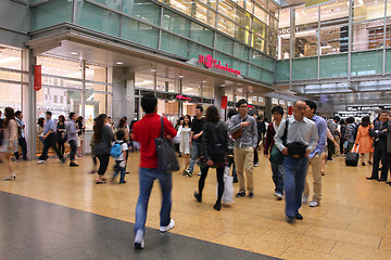 Image showing Nagoya station