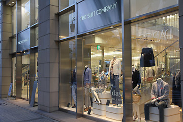 Image showing Suit store