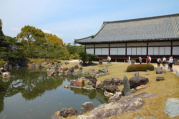 Image showing Kyoto