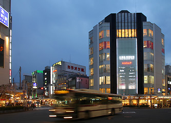 Image showing Kyoto