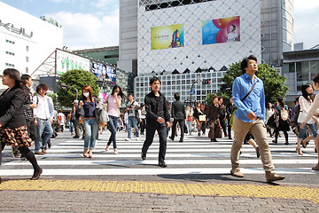 Image showing Shibuya