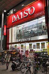 Image showing Daiso shop