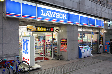 Image showing Lawson