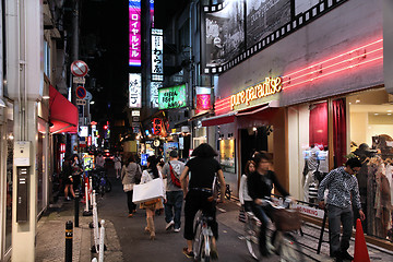 Image showing Osaka shopping