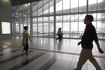 Image showing Osaka Station