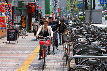 Image showing Kawasaki - Kanagawa, Japan