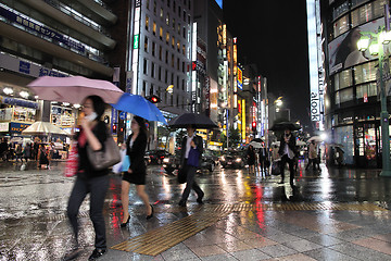 Image showing Tokyo in the rain