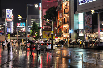 Image showing Tokyo - Shinjuku