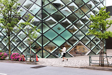 Image showing Prada in Omotesando, Tokyo