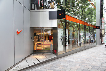 Image showing Nike store, Tokyo